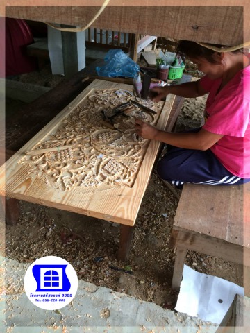 งานแกะสลักฉลุไม้ นครสวรรค์